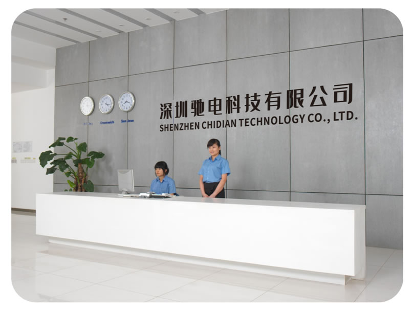 深圳驰电科技有限公司 深圳驰电科技有限公司